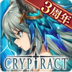 剣と魔法のログレス 引継ぎ方法と注意点 ゲームリセット 剣と魔法のログレス 引継ぎ方法と注意点 ゲームリセット