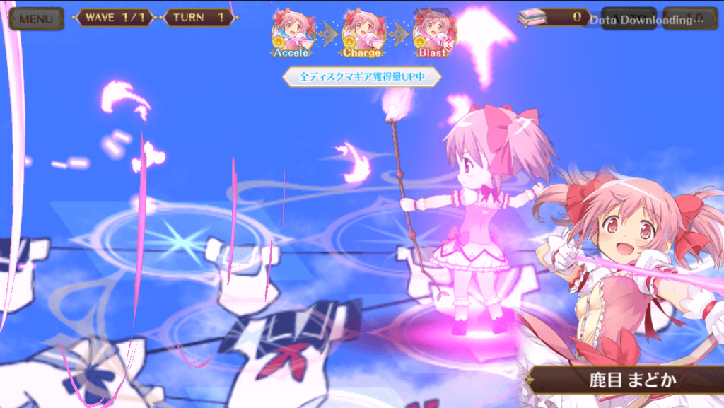 マギアレコード 魔法少女まどか マギカ外伝 最新リセマラ情報 ゲームリセット