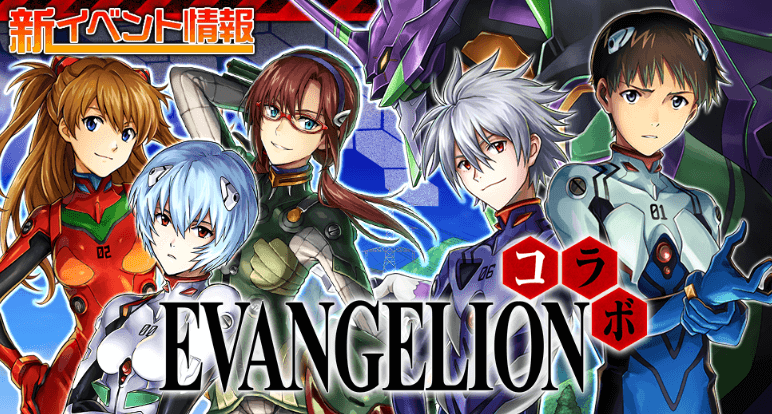 逆転オセロニア 最新リセマラ情報 ゲームリセット