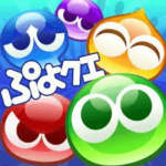 パズドラ 引継ぎ時の注意点 - ゲームリセット